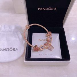 Picture of Pandora Bracelet 7 _SKUPandorabracelet17-2101cly1314062